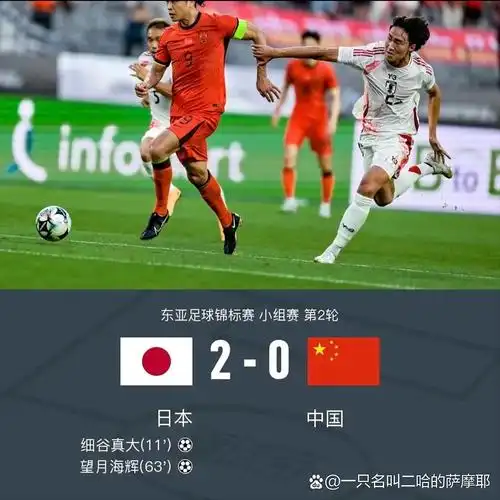 海地女足两连败提前出局，世界杯首支告别球队诞生