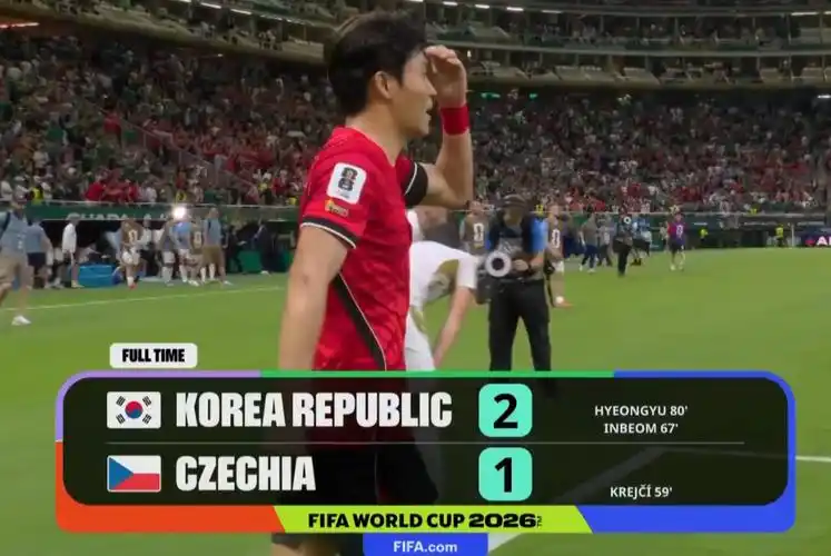 韩国队世界杯首战惊艳逆袭 亚洲足球崛起再添铁证